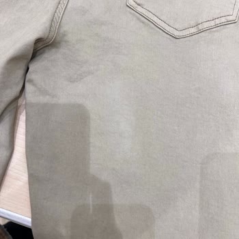 Calzedonia Armada Mağazasında Etik Olmayan Bir Muameleye Maruz Kaldım