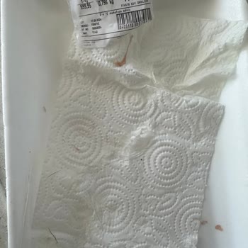 Migros Kuzu Kuşbaşı Et Kıllar Vardı