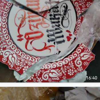 PTT Kargonun Gönderime Verdiği Zarar