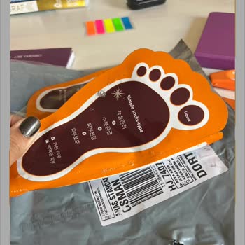 Trendyol Kargom Kusurlu Geldi