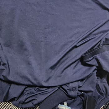 Boyner Discovery Tshirt Aldım 1 Yıkamada Tüylenme Oldu