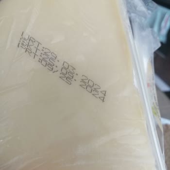 Tarım Kredi Kooperatif Market Tarım Kredi Kaşarı Tost Olunca Yok Oluyor Nişasta Şüphesi