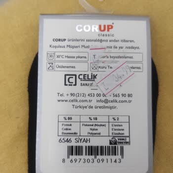 GLingerie Fiyat Karmaşasına Son!