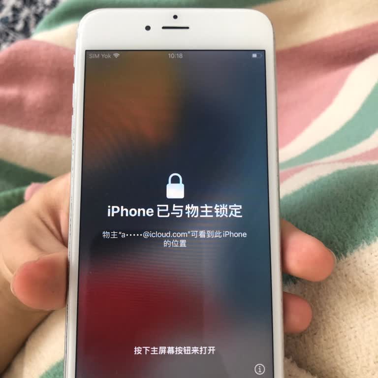 Sahibinden Satıcı Sorumsuzlukları, Mağduriyeti