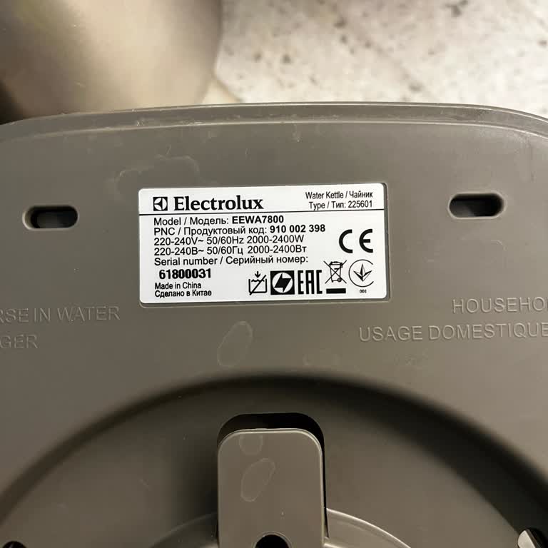 Electrolux Küçük Ev Aletleri