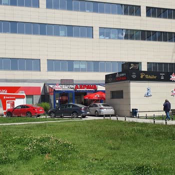 Tchibo Diye Gittik Şeker Hastası Barista Üzerimize Yürüdü.