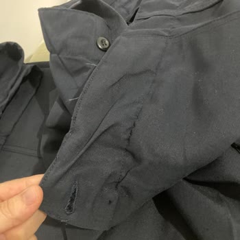 Afsan Tekstil Dikim Hataları Kalitesiz Ürünler