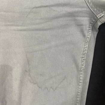 Lufian Aldığım Pantolonda Yıkadıktan Sonra Çok Büyük İki Tane Leke Oluştu