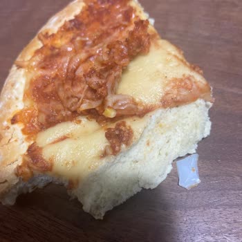 ‼️ Superfresh Pizzanın İçerisinden Çıkan Plastik Parça ‼️