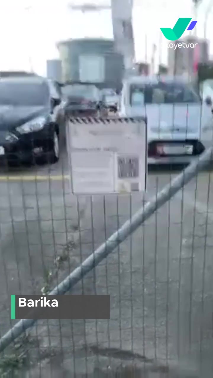 İETT - İstanbul Elektrik Tramvay Tünel Dijital Ekran videonun kapak resmi