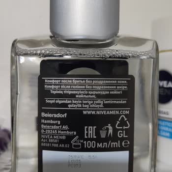 Nivea Tıraş Losyonu Bozuk Çıktı!