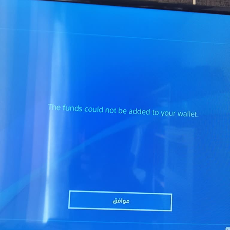 Ps4oyunmerkezi.com The Fund Could Be Added Your Wallet