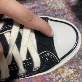 Hopesneaker.s (Shopier-Instagram) Hopesneakers Geri Dönüş İlgisizliği