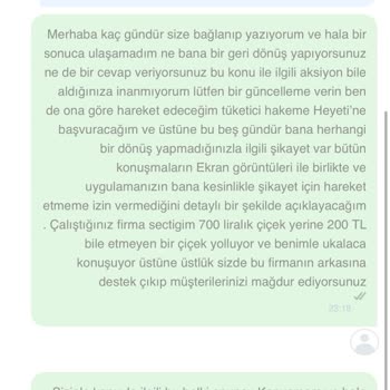 Çiçek Sepeti İlgisizlik Ve Hatalı Ürün