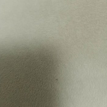 Bellona Dikiş Ve Kumaş Hatası