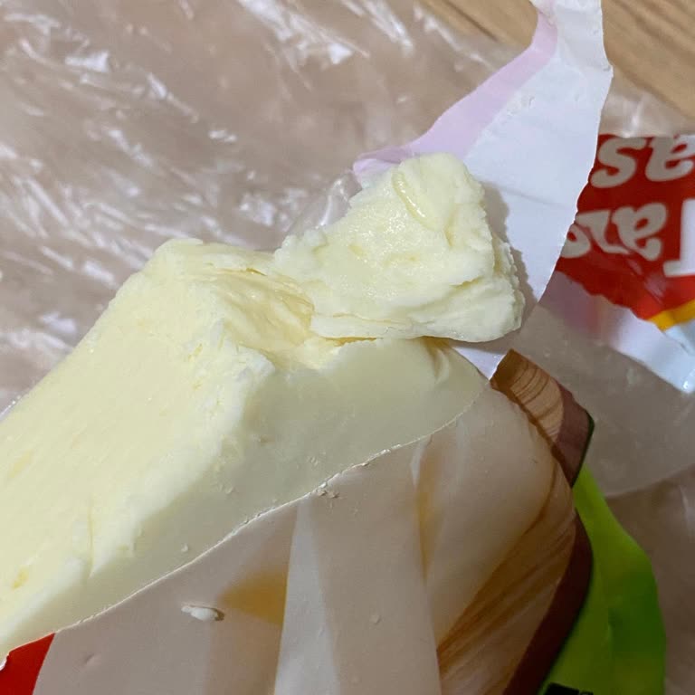 Ekici Kaşar Peyniri Sorunu