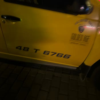 Taksiciler Odası Yalıkavak Taksi Durağı Şikayet