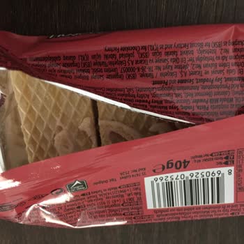 Eti Gıda Eti Hoşbeş Gofret Yarısı Eksik Üretilmiş