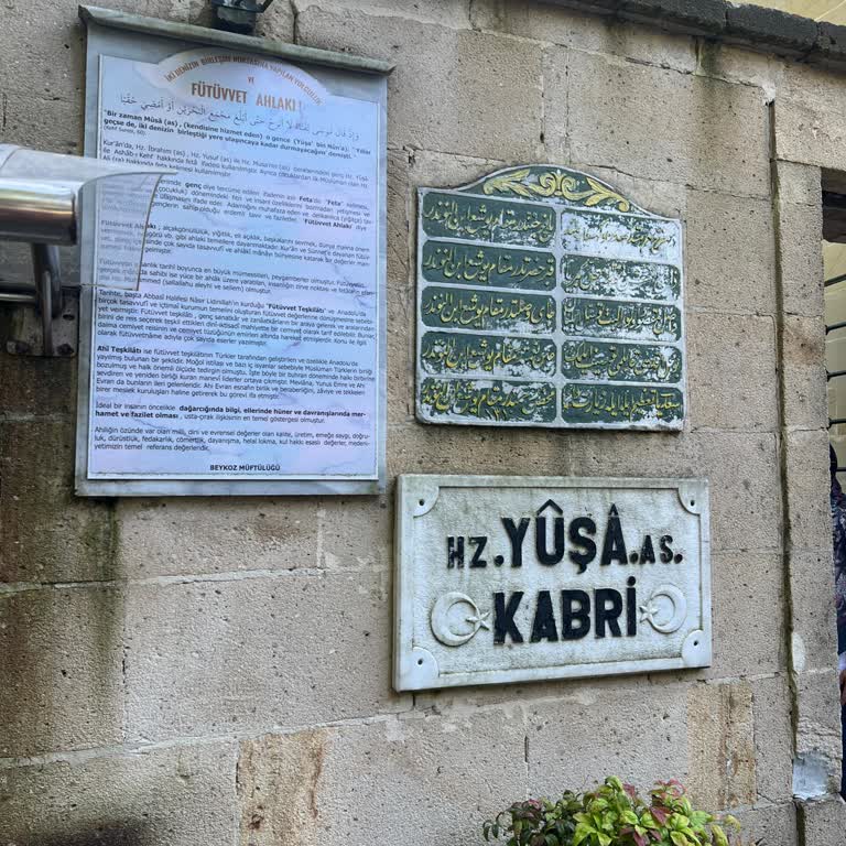 İBB - İstanbul Büyükşehir Belediyesi Mescitte Mont Hırsızlığı İle Karşı Karşıya Kaldım