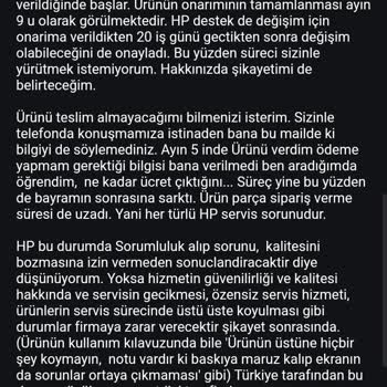 HP Still Has Not Replaced My Computer 20 Days Later