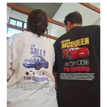 Charmé Butik Kargolar Gelmiyor İlgisizlik Diz Boyu