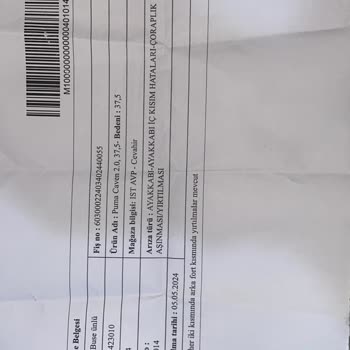 In Street Garantisi Olmasına Rağmen Hasarlı Ürünün Arkasında Durmadı