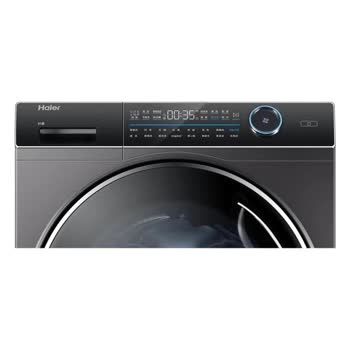 Haier Türkçe Diline Yer Verilmiyor