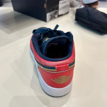 Ankara Cepa Nike Mağazasından Alınan Air Jordan