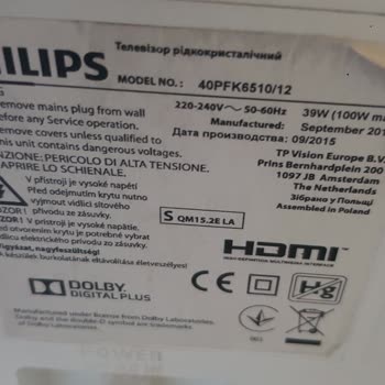 Philips TV Google Hesabi Sorunu