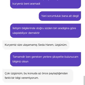 GetirYemek Hem Ürünüm Gelmedi Hem Para İadesi Yapılmadı