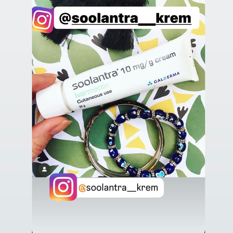 Sağlık Bakanlığı Soolantra Krem Temininde Sorun Var