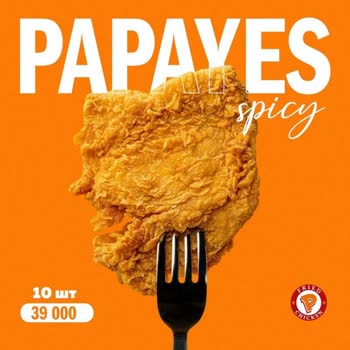 Popeyes Skandal Sa*ık Müdür