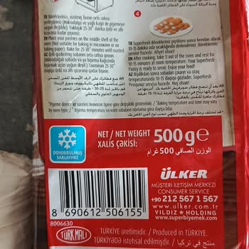 Eksik Ürün Teslimi: Superfresh Börek Paketinde 1 Adet Eksik