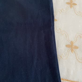 Altınyıldız Classics Kalitesiz Pantolon, Yüksek Fiyat: Bir Giyimde Deforme Olan Ürün Hayal Kırıklığı