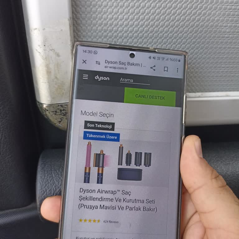 Airwrapdyson.com.tr (Taklit Sayfa) Dyson Airwrap Alışverişinde Yaşanan Mağduriyet