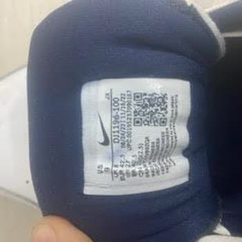 Nike Spor Ayakkabı Tabanından Gelen Rahatsız Edici Ses