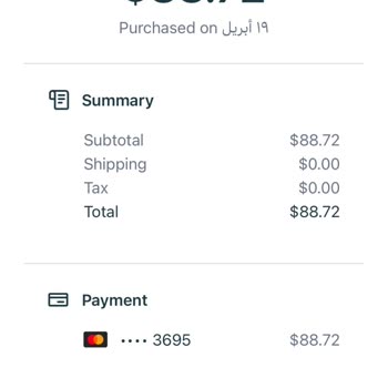 Coach Türkiye Mağazaları Hakkında Kötü Alışveriş Deneyimi Şikayeti