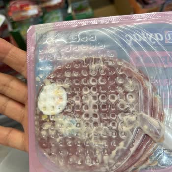 Aytaç Gıda Market Rafında Küflenmiş Jambon Şikayeti