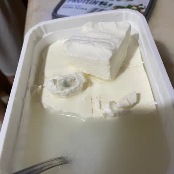 Pınar Et ve Süt Marketten Alınan Süzme Peynirin Küflü Çıkması