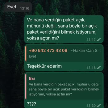 Tchibo Boş Bir Paket Getirdiler Ve Parayı İade Etmiyorlar