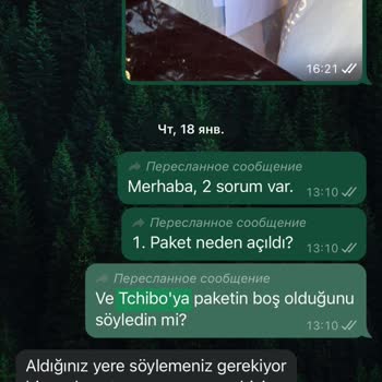 Tchibo Boş Bir Paket Getirdiler Ve Parayı İade Etmiyorlar