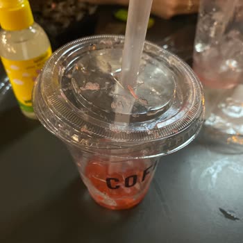 Coffy İçeceğimden Madde Çıktı