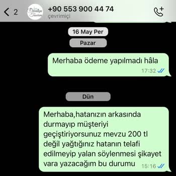 Luna Davetiye Yanlış Adreslere Gönderilen Davetiyeler Ve İlgisiz Müşteri Hizmeti