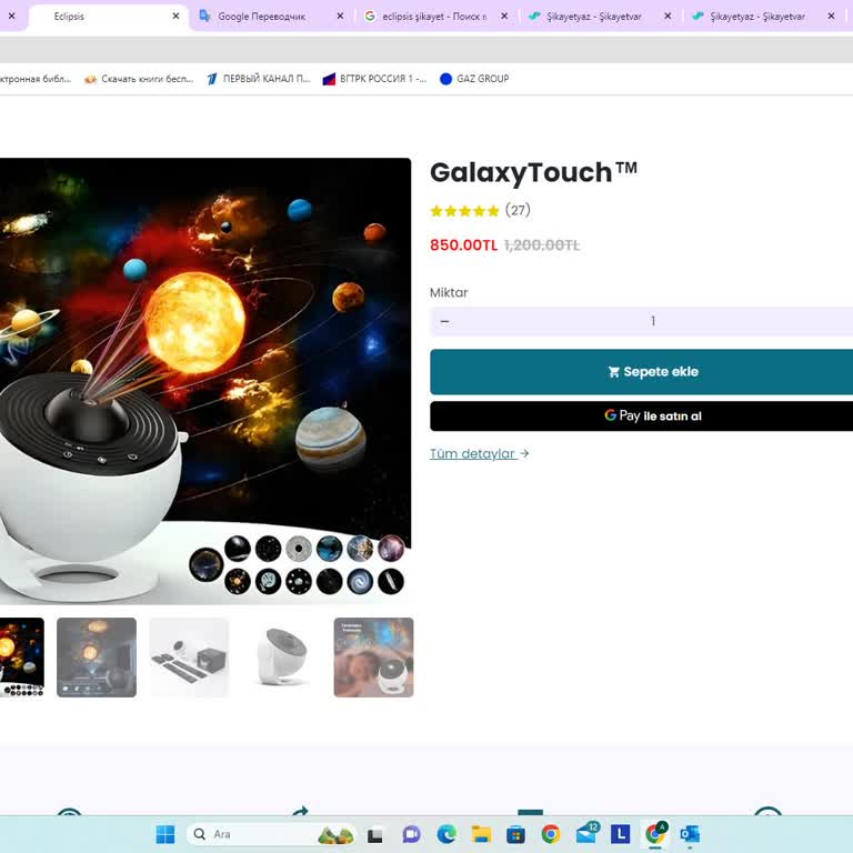 Eclipsis-tr.com Aldığım Ürün Gelmedi