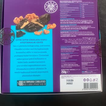 Kahve Dünyası Çıtır Bitter Ceviz Bayat Ürün