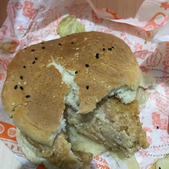 Popeyes Bayat Taş Gibi Menü