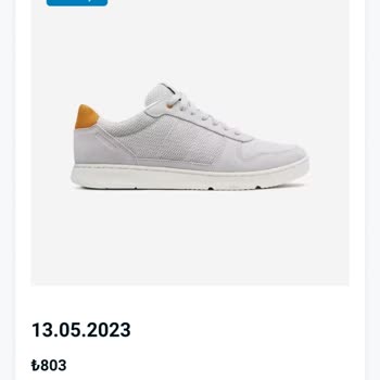 Decathlon Garanti Yalanı Ürün Patlayana Kadarmış