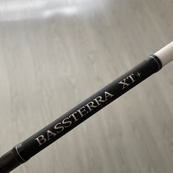 Shimano Balıkçılık Spin Kamışta Beklenmedik Kalite Sorunları