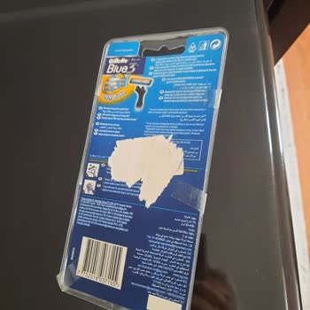 Enuygunecza.com Ayıplı Mal Gönderildi