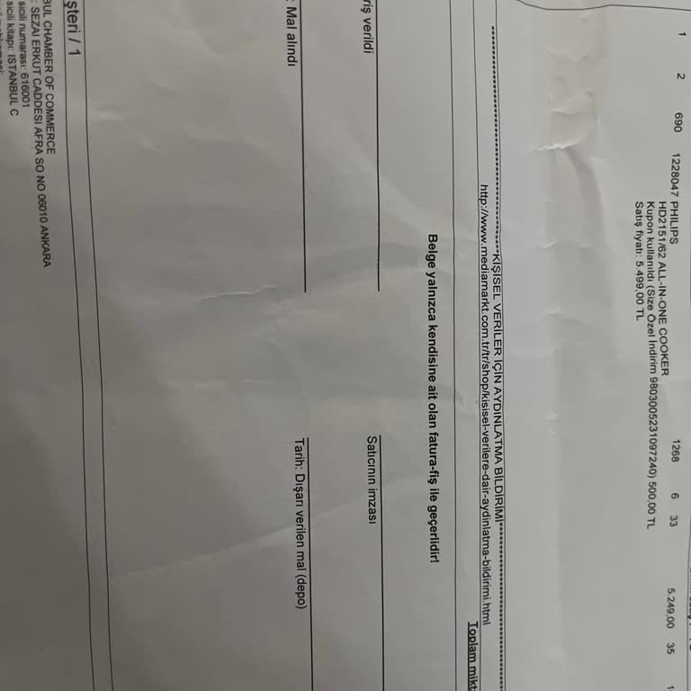 PHILIPSAll İn One Cooker'da Basınç Sorunu Ve Yetkili Servis Ücreti